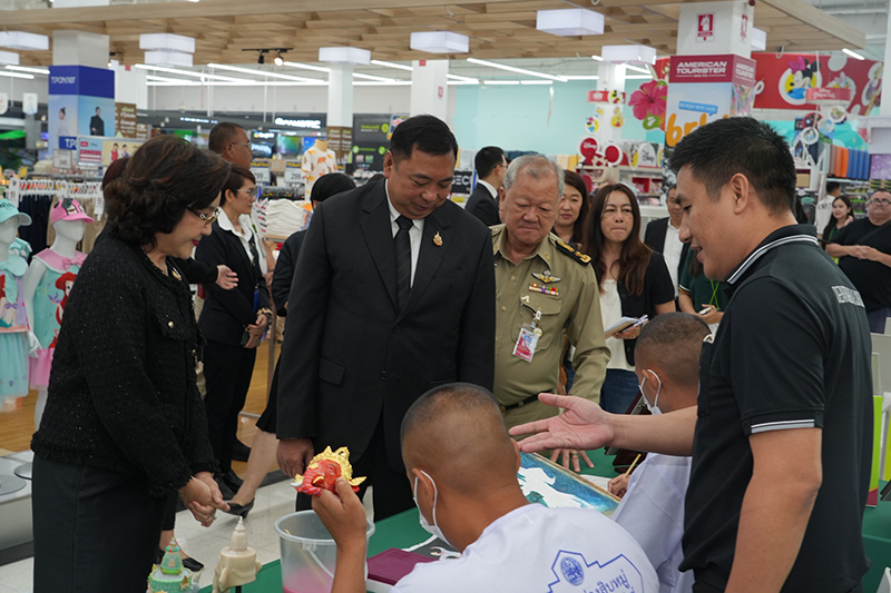 ราชทัณฑ์