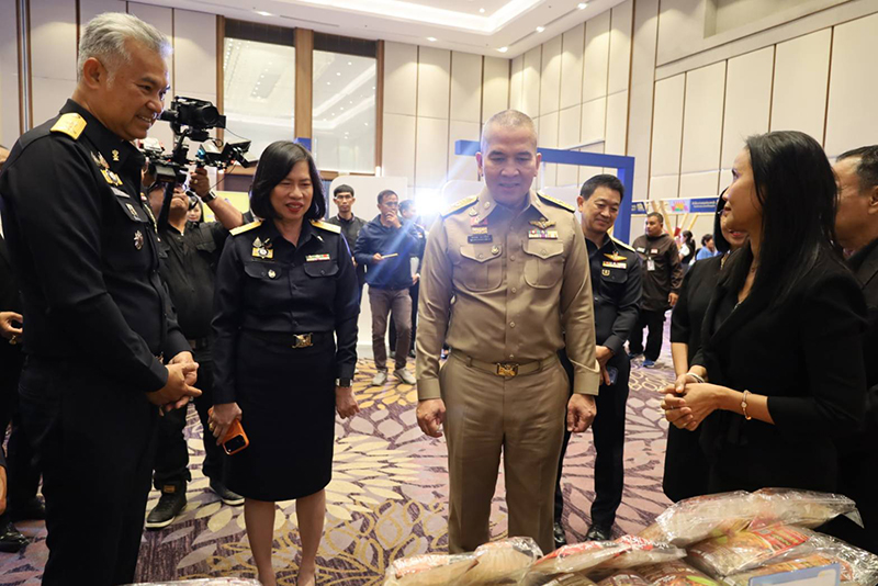 กระทรวงยุติธรรม