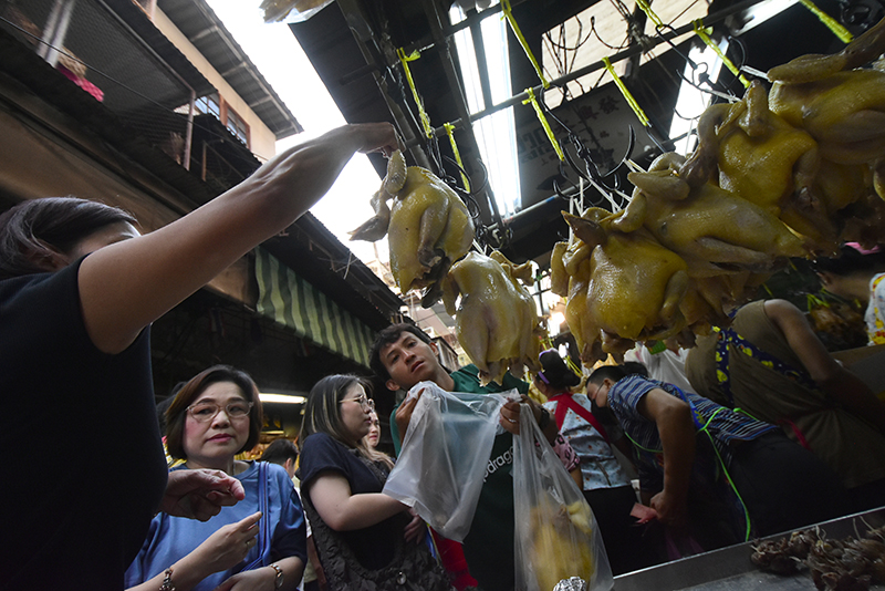 ตรุษจีน