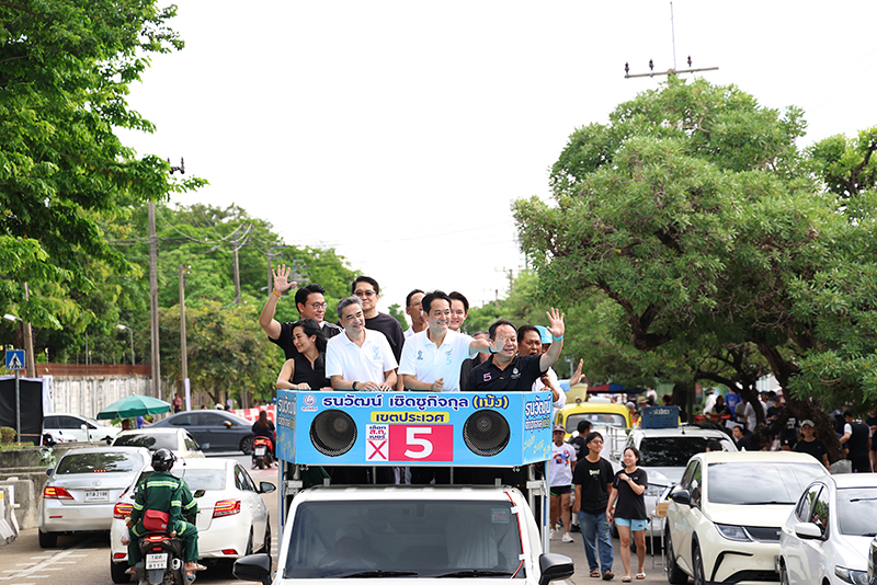 เจมส์ อนุชา