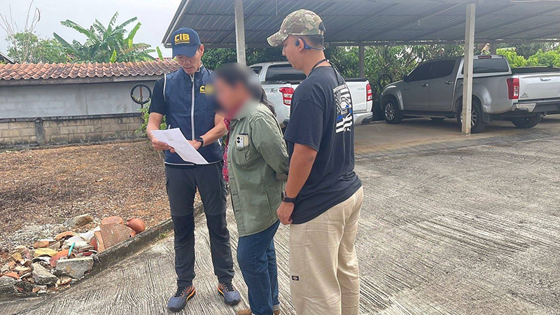 รวบสาวเครือข่ายพนัน