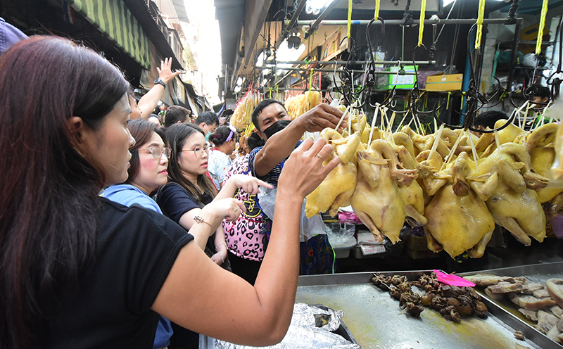 ตรุษจีน