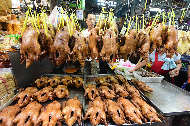 ตรุษจีน