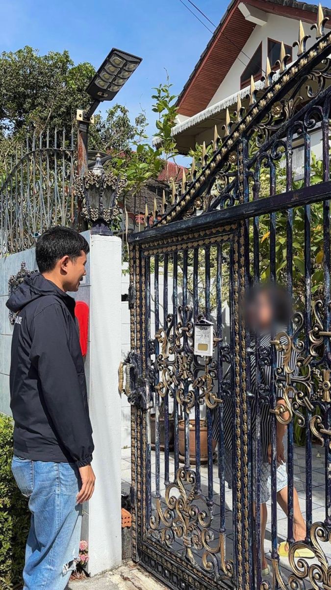 โกงออนไลน์