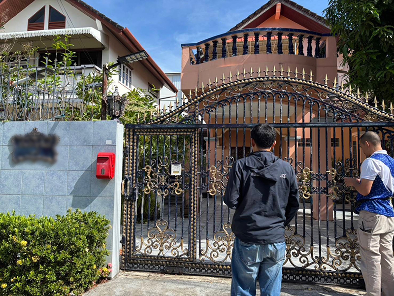 โกงออนไลน์