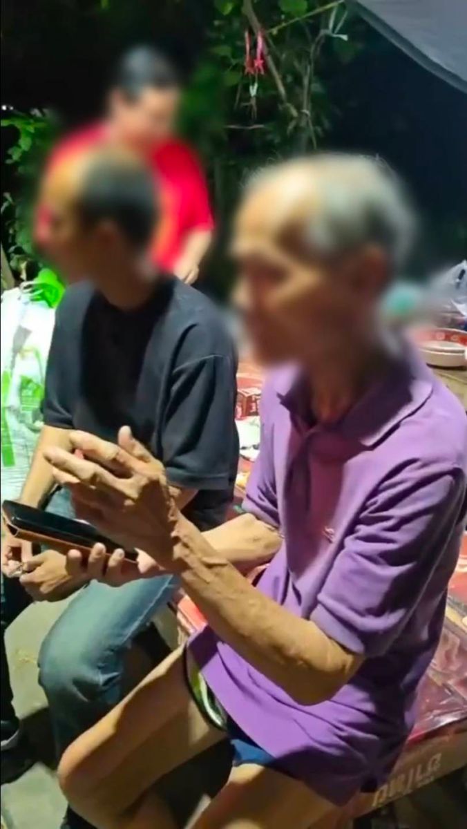 โกงออนไลน์