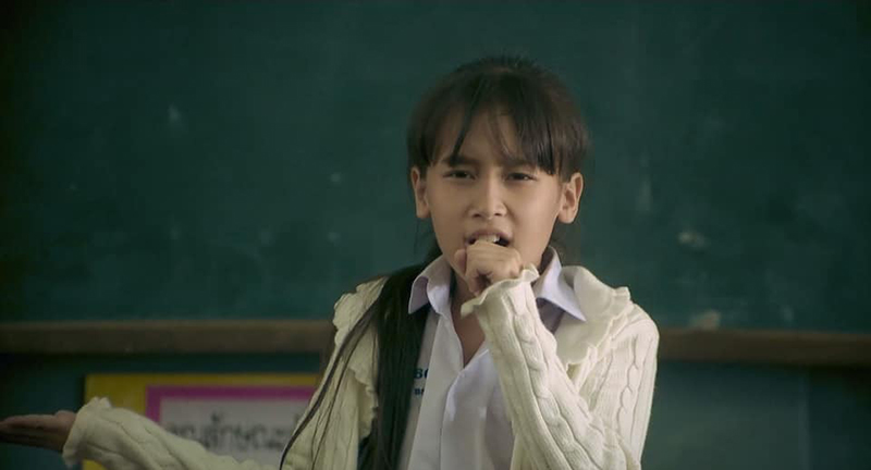 บังเอิญ SuckSeed