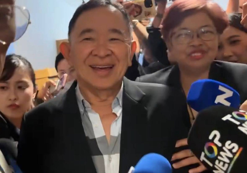 กำนันป้อ