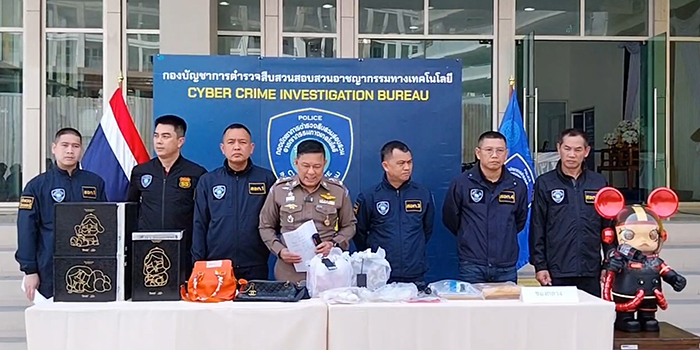 หุ้นโอ้กะจู๋