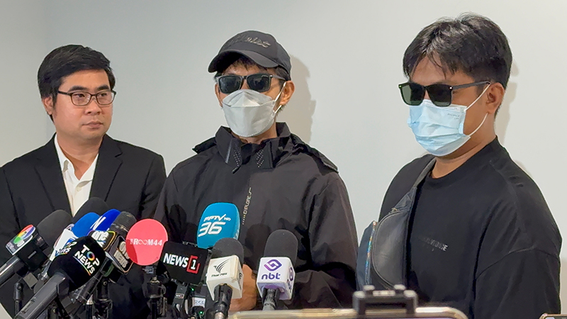 ทนายวิฑูรย์