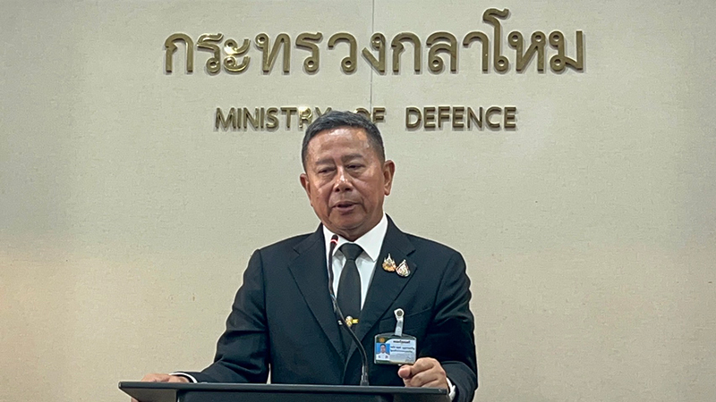 อดุลย์ บุญธรรมเจริญ