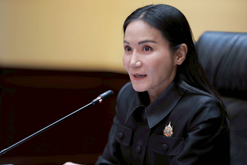 บอร์คุรุสภา