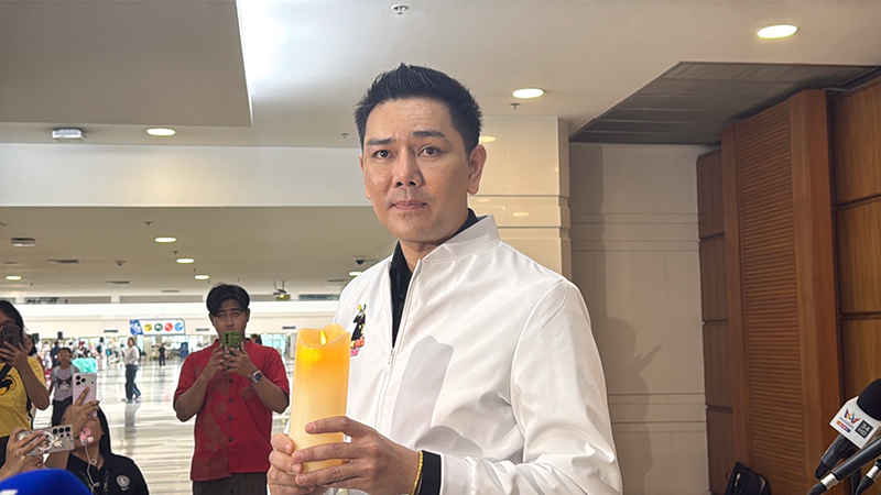 ทนายอั๋น