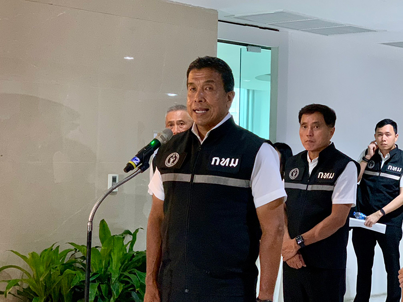 ชัชชาติ สิทธิพันธุ์