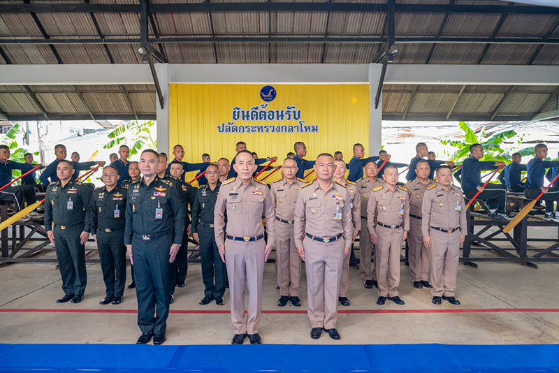 ปลัดกระทรวงกลาโหม 