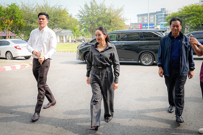 อุ๊งอิ๊ง