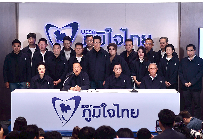 อนุทิน ชาญวีรกูล