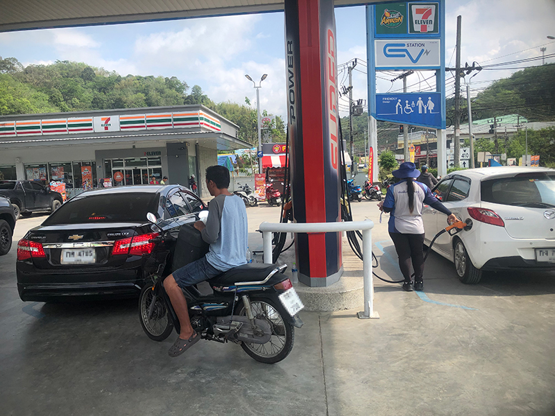 รถไฟฟ้า