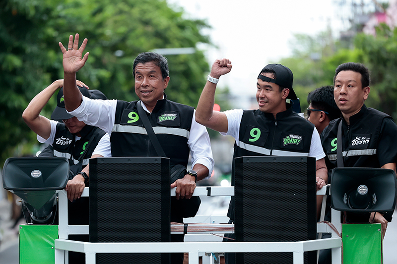 แสนปิติ สิทธิพันธุ์