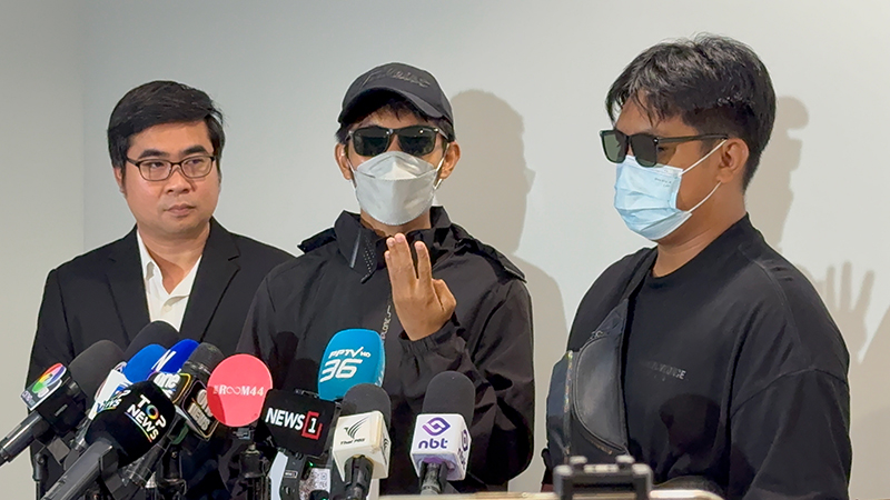 ทนายวิฑูรย์