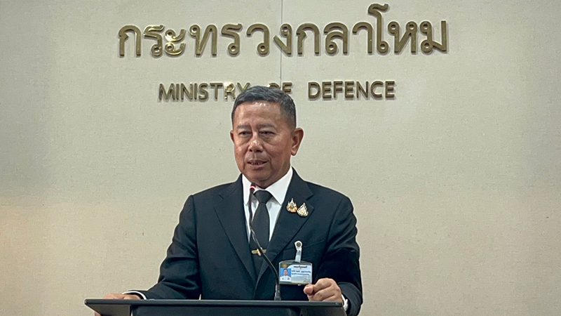 อดุลย์ บุญธรรมเจริญ