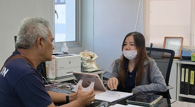 ฌาปนกิจสงเคราะห์