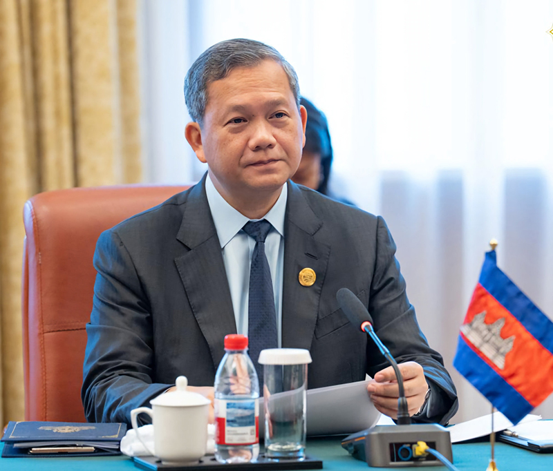 ฮุนมาเนต