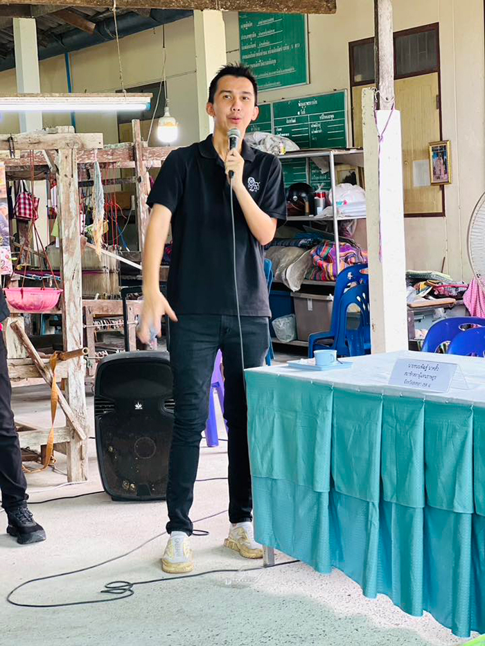 ชนนพัฒฐ์ นาคสั้ว