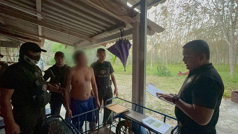 ผู้มีอิทธิพล