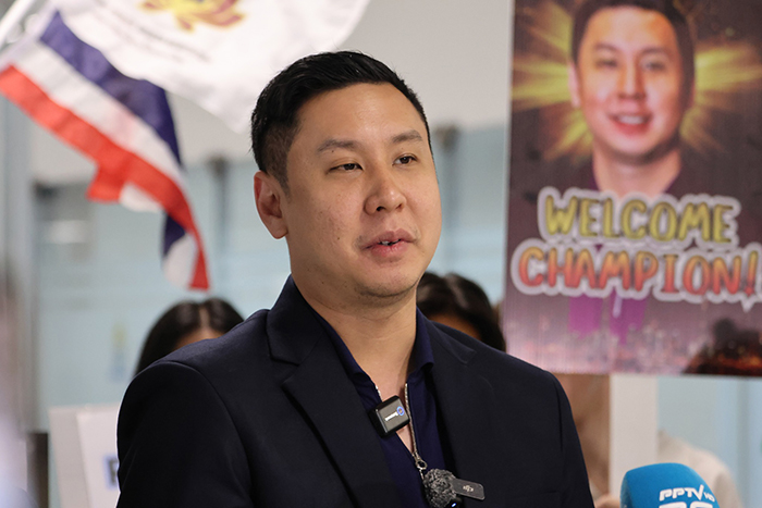 ปุณณัตถ์