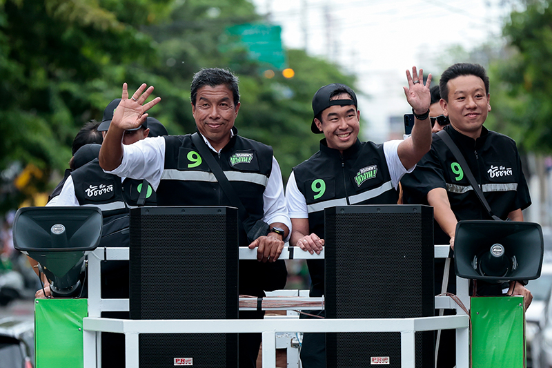 แสนปิติ สิทธิพันธุ์