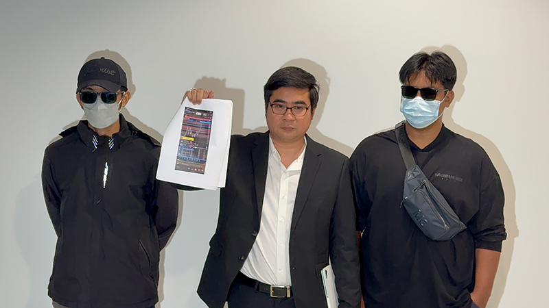 ทนายวิฑูรย์