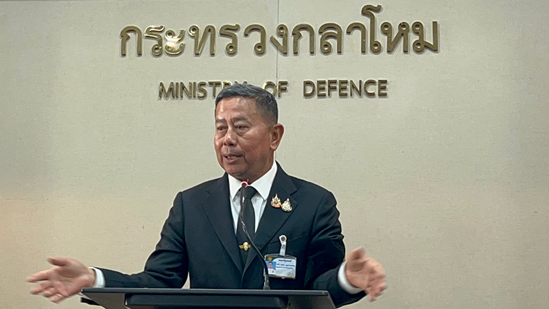 อดุลย์ บุญธรรมเจริญ