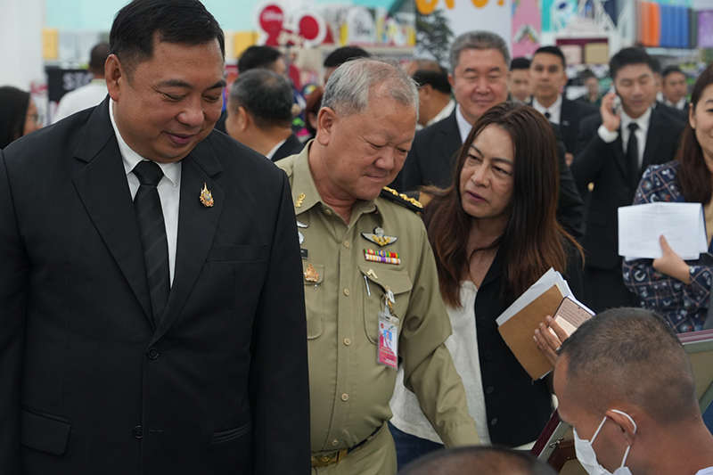 ราชทัณฑ์