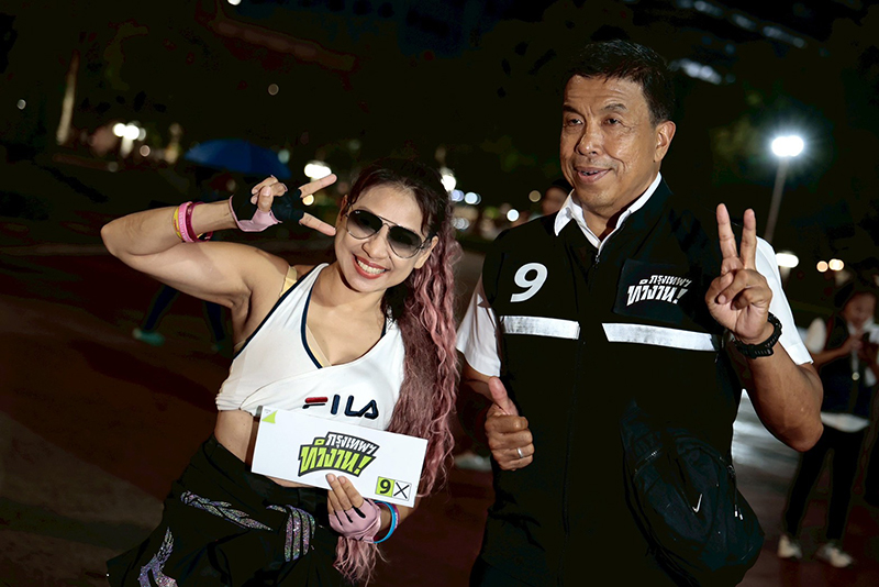 ชัชชาติ สิทธิพันธุ์