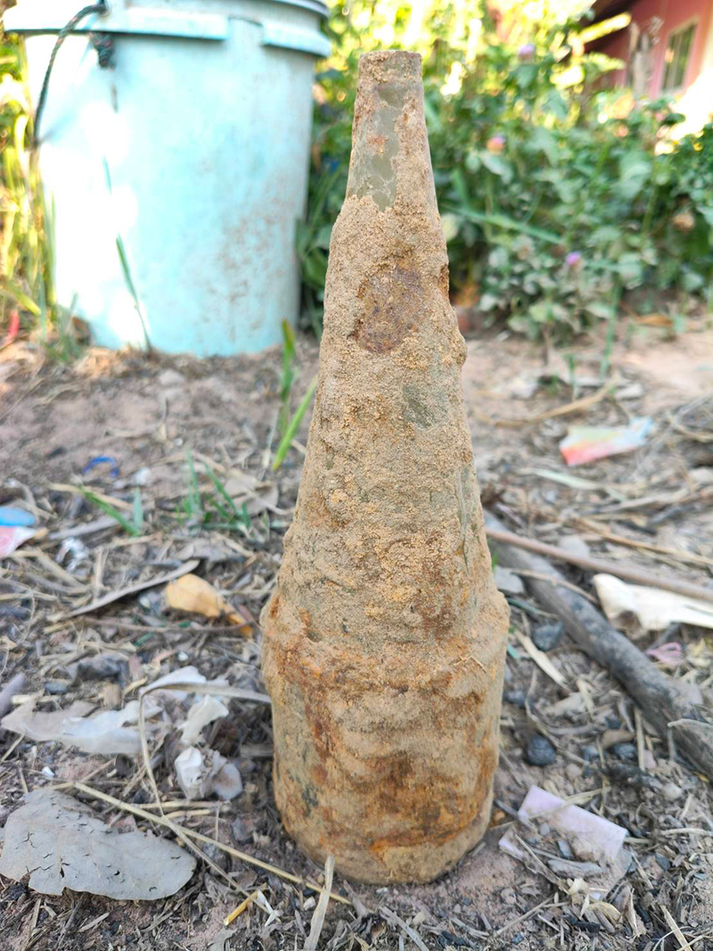 ลูกระเบิด