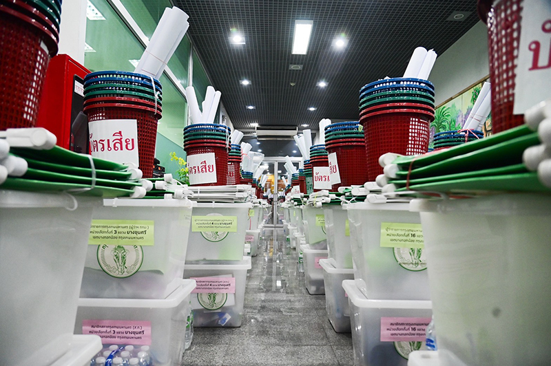 กทม. 