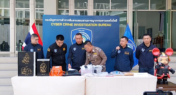 หุ้นโอ้กะจู๋