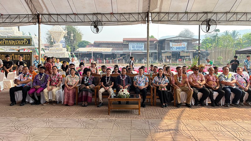 ประเพณีสงกรานต์