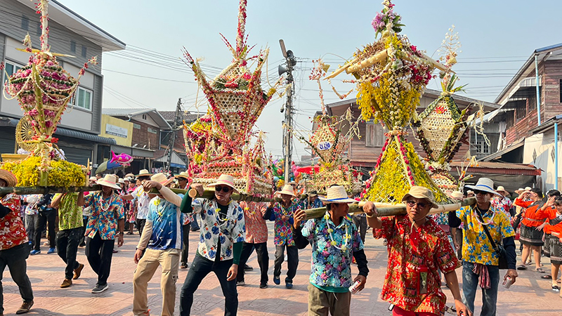 ประเพณีสงกรานต์