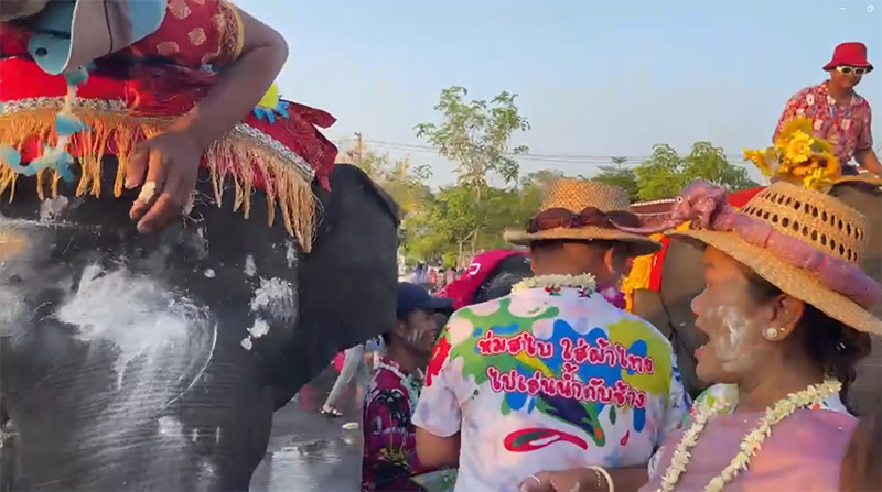 สุรินทร์