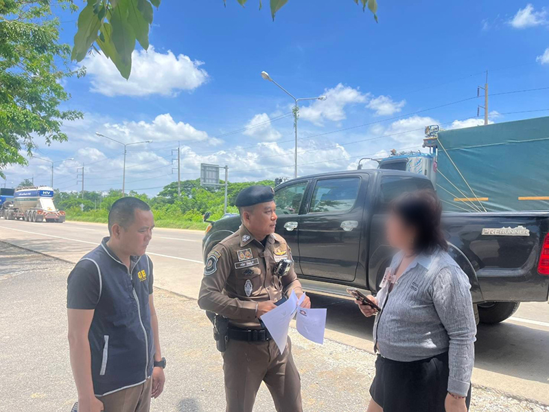 รวบแก๊งมิจฉาชีพ