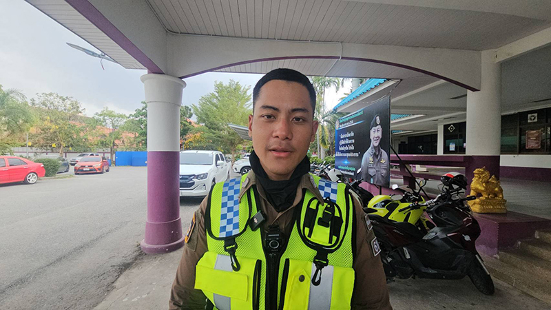 ตำรวจจราจร