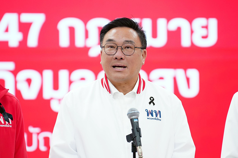 จุลพันธ์ อมรวิวัฒน์