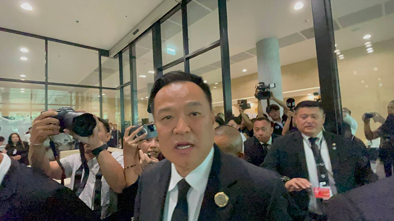 อนุทิน ชาญวีรกูล