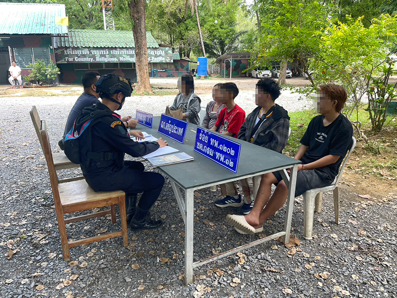 คนไทย