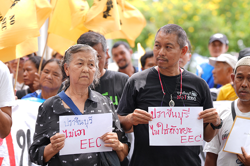 ประชาธิปัตย์