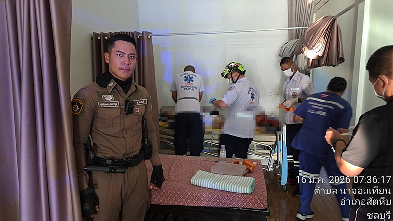 ตำรวจจราจร