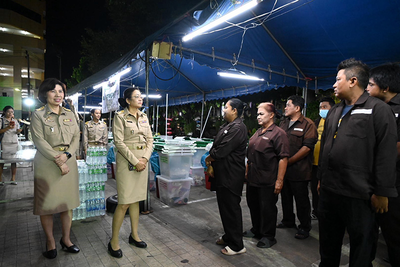 กทม. 