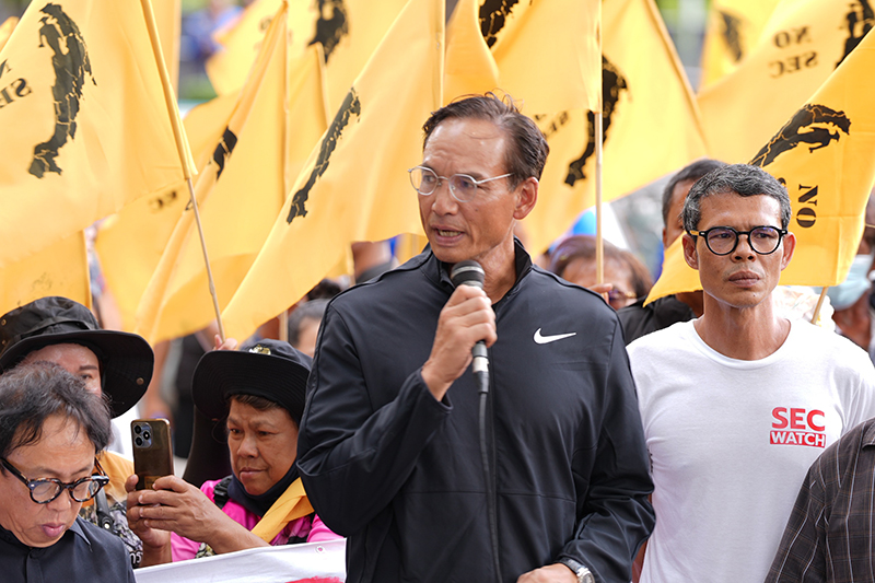 ประชาธิปัตย์